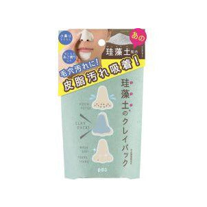 PDC Liftarna Blackhead Cleansing Mask, 50g