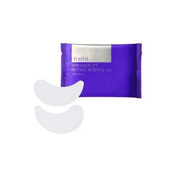 SHISEIDO Revital Лифитинговые патчи, 12 пар