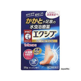 ROHTO Противогрибковый крем для пяток и ступней, 35 г