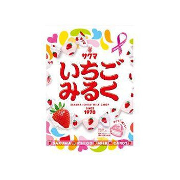 SAKUMA strawberry milk lollipops, 40 g