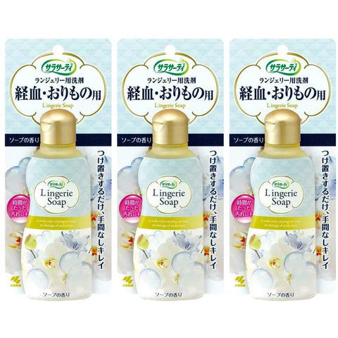 KOBAYASHI SARASATY Stain remover for lingerie, 120 ml