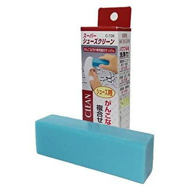 SANADA Soap for stubborn stains, 100 g