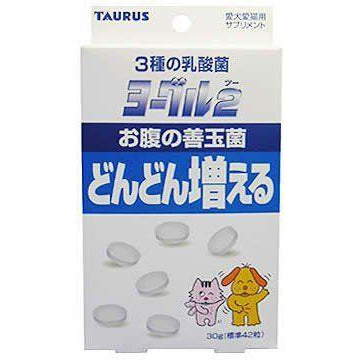 TAURUS Yoguru 2 Zendakim probiotics for dogs and cats