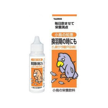 TAURUS (Taurus) Bird Wisdom Nutrient complex for birds, 30 ml