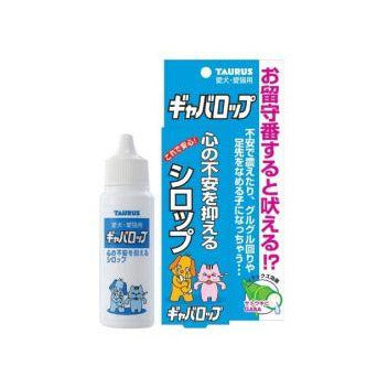 TAURUS Gabaroppu Antistress for dogs and cats, 30ml
