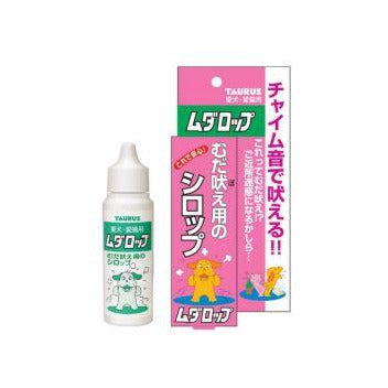 TAURUS (Taurus) Medaroppu Soothing drops for dogs and cats