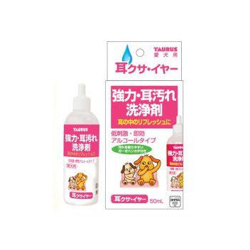 TAURUS Mimikuza Ear Lotion for Dogs and Cats, 50 ml