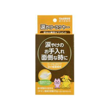 TAURUS (Taurus) Namadayake Rakuya remedy for excessive lacrimation in dogs and cats, 25g