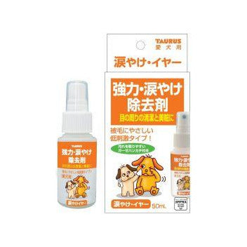 TAURUS (Taurus) Namadayake cleansing of the lacrimal ducts in dogs and cats, 50ml