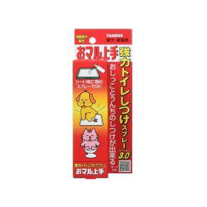 TAURUS Toilet Training Spray, 100 ml