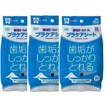 TAURUS (Taurus) Wet wipes for cleaning the teeth of dogs and cats, 3 packs