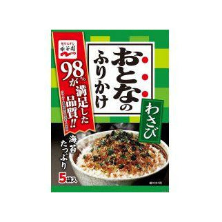 NAGATANIEN Seasoning for rice with wasabi, 30g